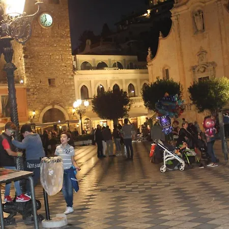 דירה Casa Capri *