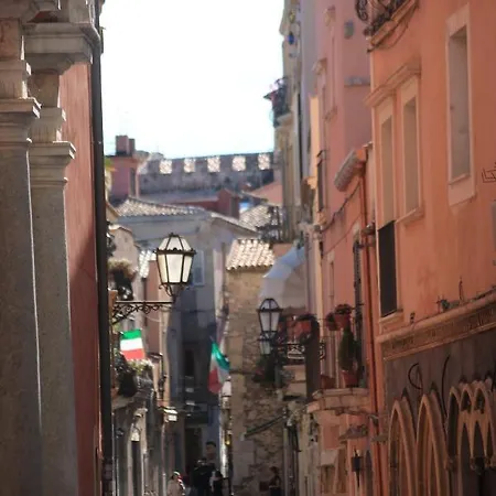 Casa Capri 아파트 *