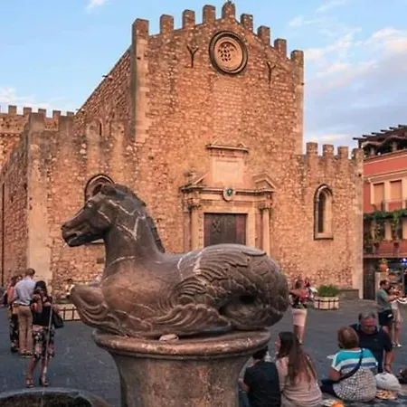 Casa Capri 아파트