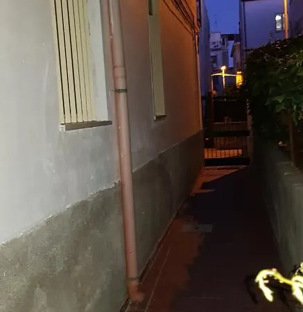 Casa Capri شقة